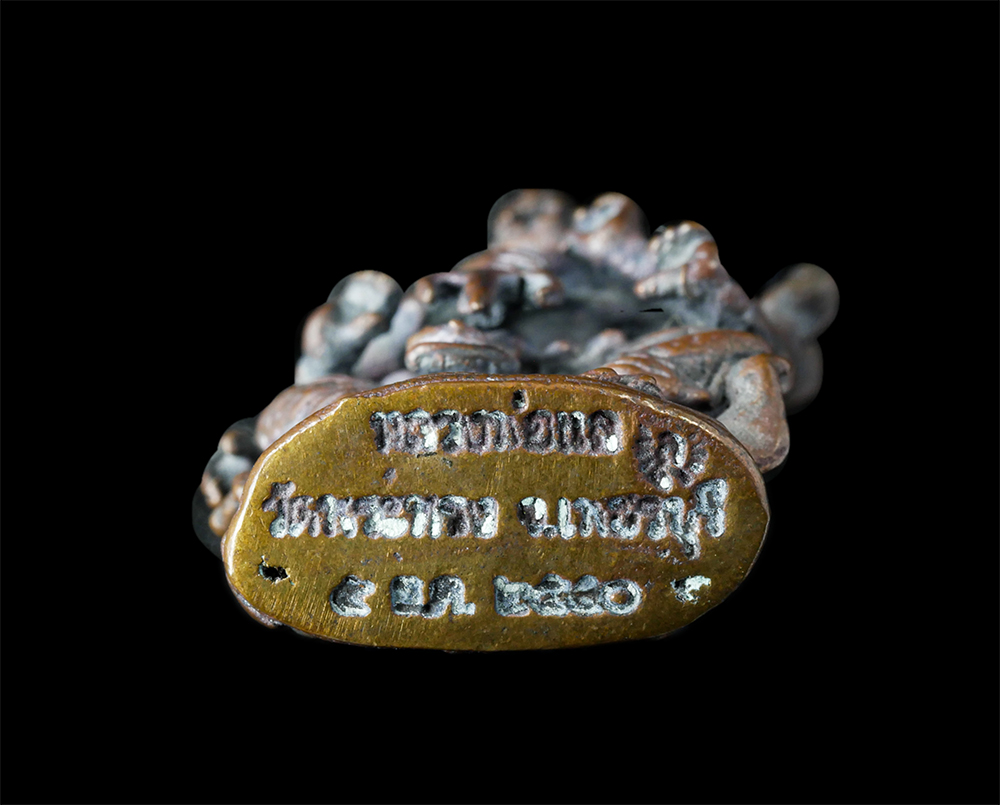 18Aug24 (97)ap.jpg - หนุมาน ๘ กร เนื้อนวโลหะ หลวงพ่อแล วัดพระทรง จ.เพชรบุรี ปี 2550 พุทธคุณ คงกะพัน แคล้วคลาด โชคลาภ เมตตามหานิยม น่าเก็บสะสมบูชา พร้อมกล่องเดิมๆ | https://kamulet.in.th